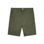 Plain Shorts - 40039_108708.jpg