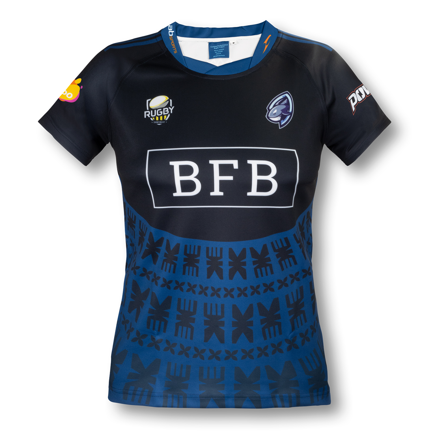 Custom Womens Performance Rugby T-Shirt - 66469_129332.jpg